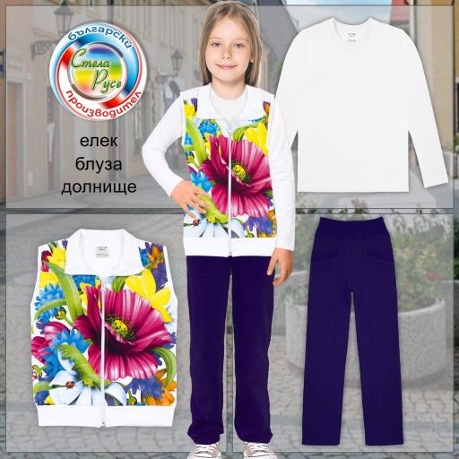 Комплект 3 части (б/е/д) цветя в бяло