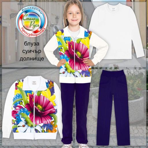 Комплект 3 части (с/б/д) с цветя в бяло