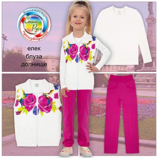 Комплект 3 части (б/е/д) цветя в екрю