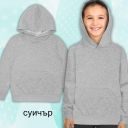 Худи (суичър ) в сив меланж