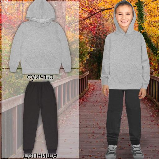 Комплект 2 части (х/д) в сив меланж