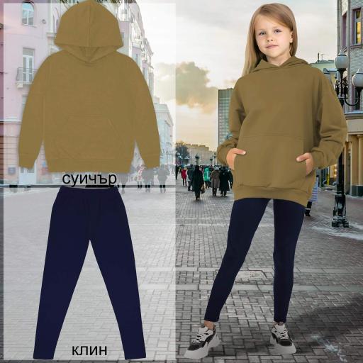 Комплект 2 части (х/к) в хаки