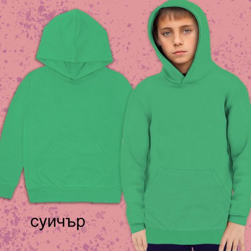 Худи (суичър ) в зелено