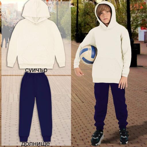 Комплект 2 части (х/д) в екрю