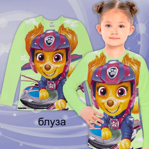 Блуза тънка Пес Патрул в резеда