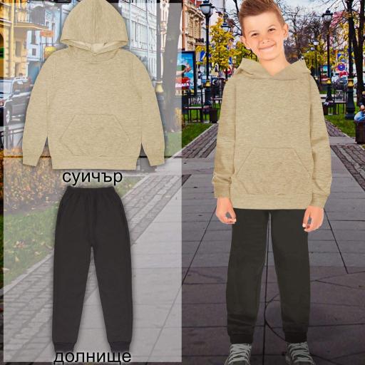 Комплект 2 части (х/д) в екрю меланж