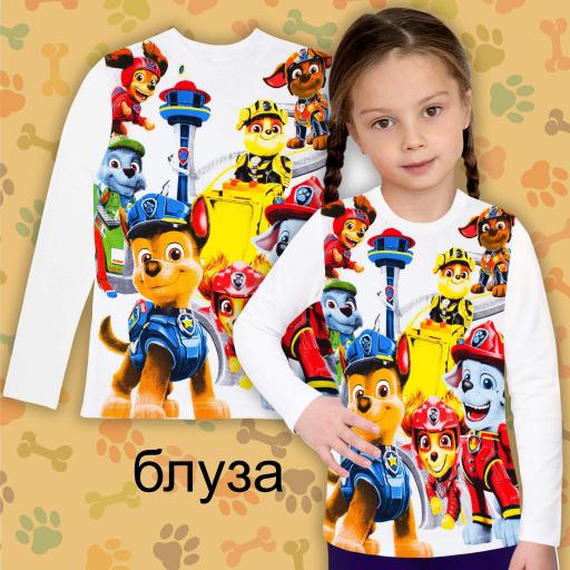 Блуза плътна Пес Патрул в бяло