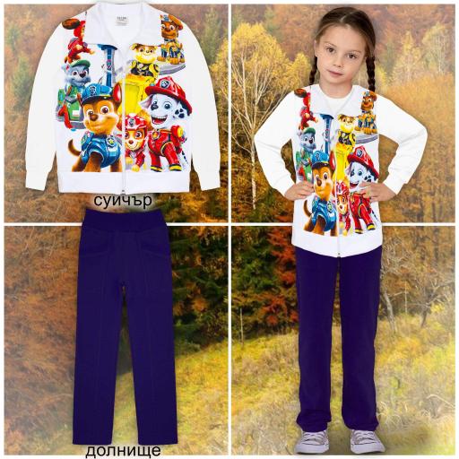 Комплект 2 части (с/д) Пес Патрул в бяло