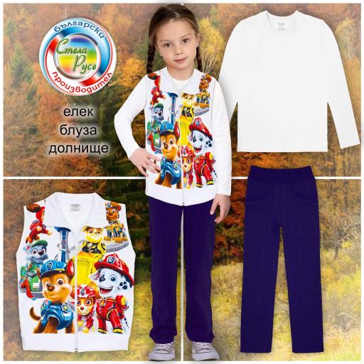 Комплект 3 части (б/е/д) Пес Патрул в бяло