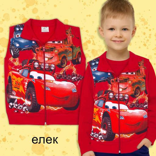 Елек Маккуин в червено