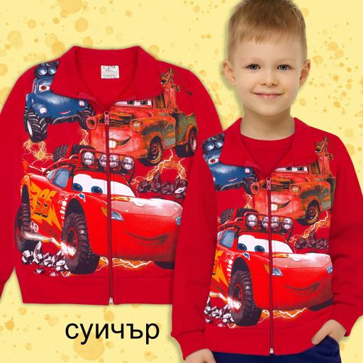 Суичър Маккуин в червено