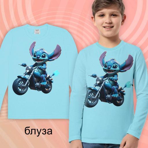 Блуза тънка Стич в светлосиньо