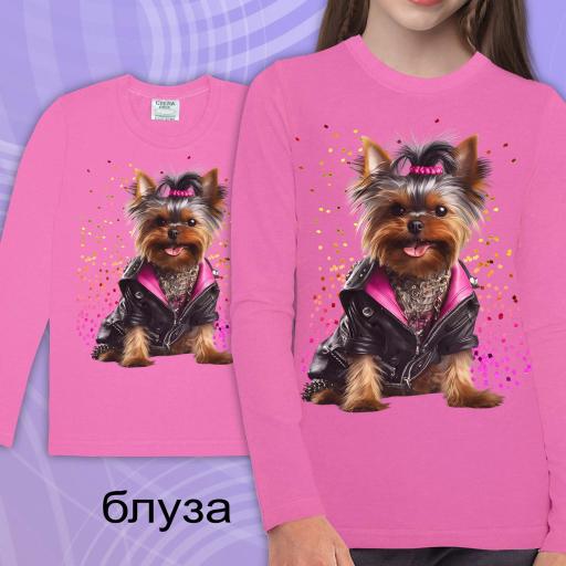 Блуза тънка с Йоркширски териер розово