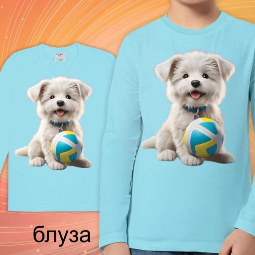 Блуза тънка с Куче с топка в светлосиньо