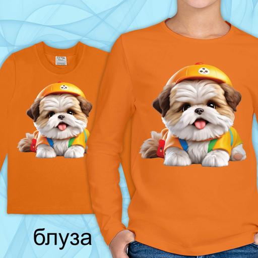 Блуза тънка Куче с шапка в оранжево