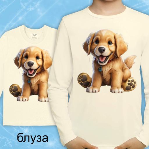 Блуза тънка усмихнато Куче в екрю