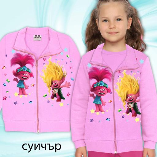 Суичър Тролчета в розово