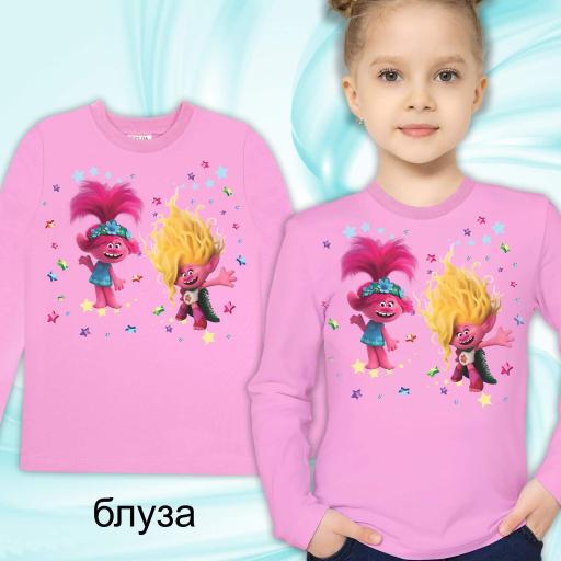 Блуза плътна Тролчета в розово