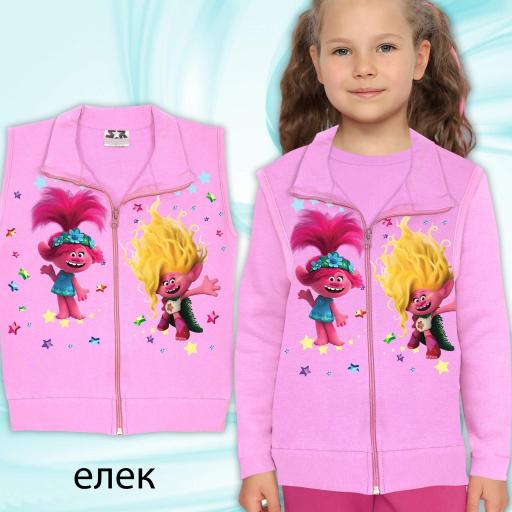 Елек с Тролчета в розово