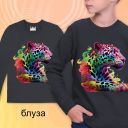 Блуза тънка Леопард 