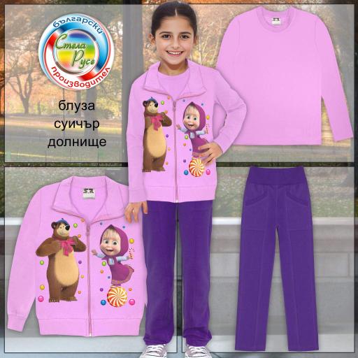 Комплект 3 части (с/б/д) Маша и Мечока във виолетово