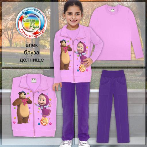 Комплект 3 части (б/е/д) Маша и Мечока във виолетово