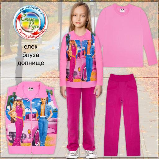 Комплект 3 части (б/е/д) Барби в розово