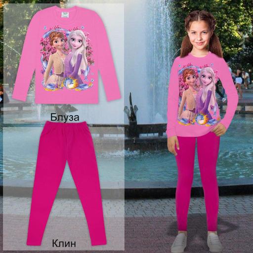 Комплект 2 части (б/к) Замръзналото кралство 2 в розово