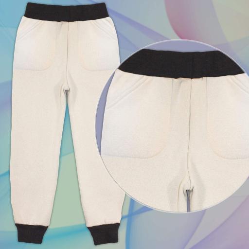 Долнище дебела вата в светло сиво