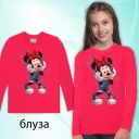 Блуза плътна Мини и Мики в корал