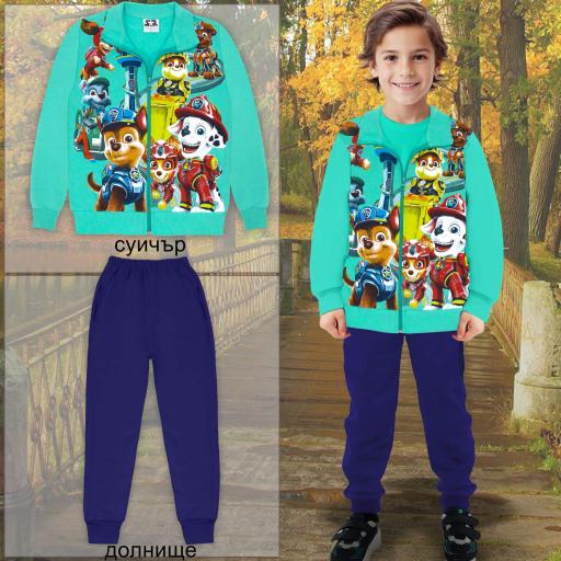 Комплект 2 части (с/д) Пес Патрул в мента