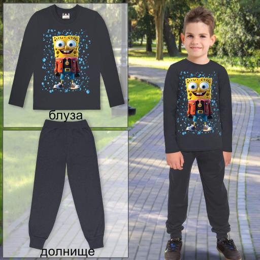 Комплект 2 части (б/д) Спондж Боб в тъмносиво