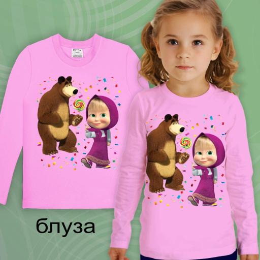 Блуза тънка Маша и Мечока в розово