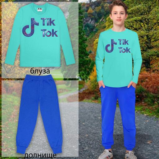 Комплект 2 части (б/д) ТикТок в мента