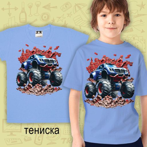 Тениска джип офроуд в синьо