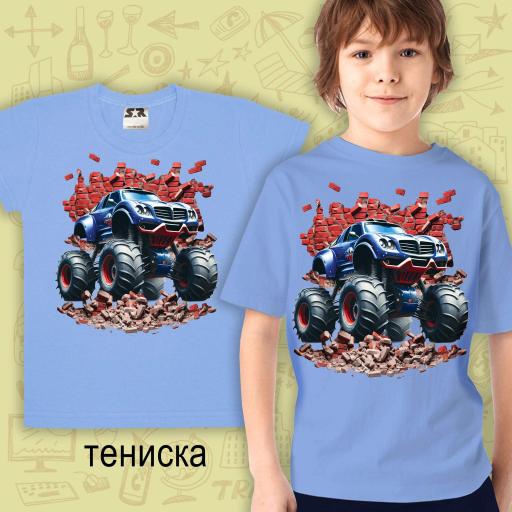 Тениска джип офроуд в синьо