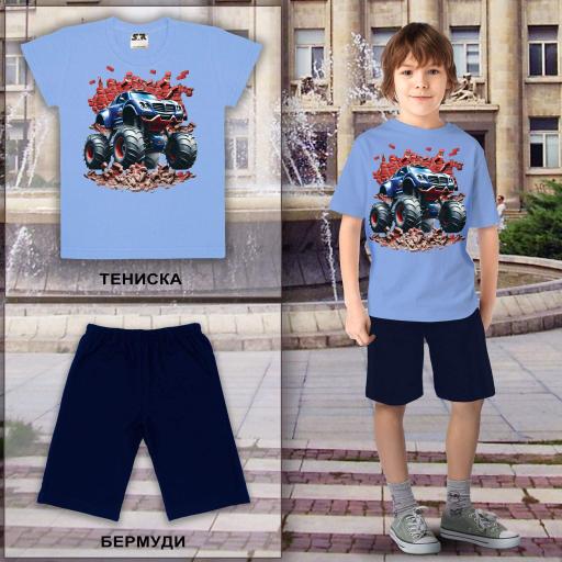 Комбинация 2 части (т/б) джип офроуд в синьо