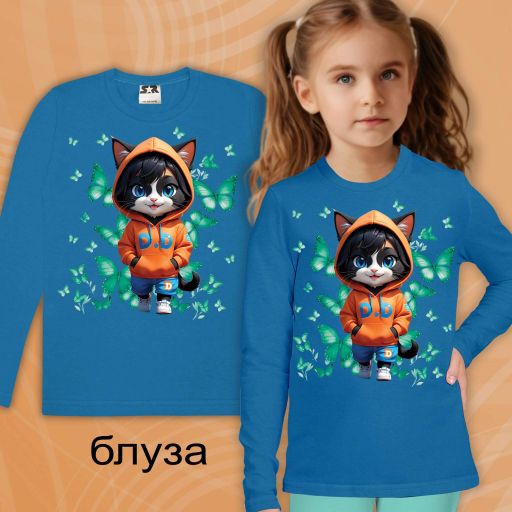 Блуза тънка Коте с пеперуди в кралско синьо