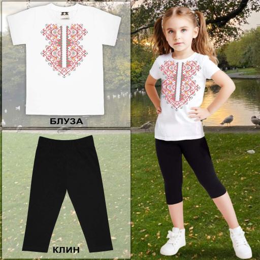 Комбинация 2 части (б/к) с фолклорни мотиви в бяло 4