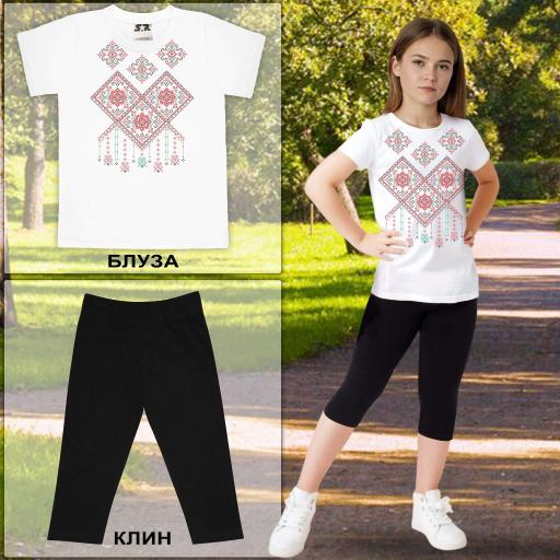 Комбинация 2 части (б/к) с фолклорни мотиви в бяло 6