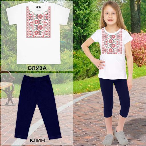 Комбинация 2 части (б/к) с фолклорни мотиви в бяло 8