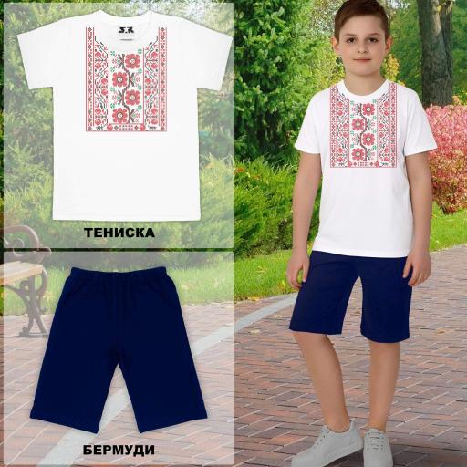Комбинация 2 части (т/б) с фолклорни мотиви в бяло 8