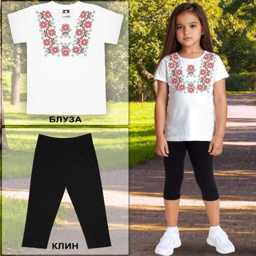 Комбинация 2 части (б/к) с фолклорни мотиви в бяло 9