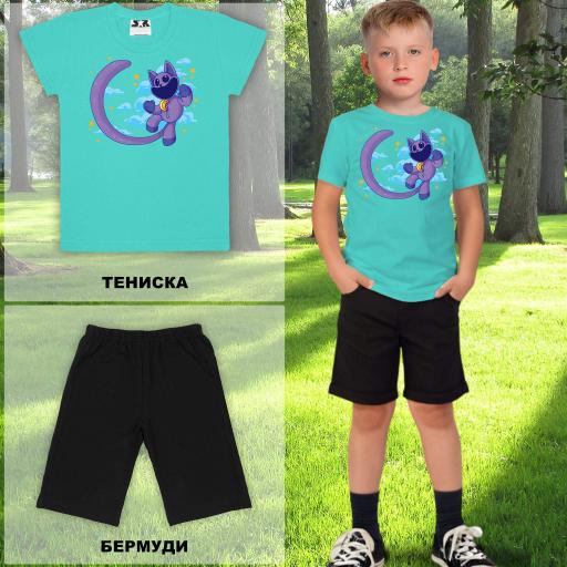 Комбинация 2 части (т/б) Кат Нап в мента