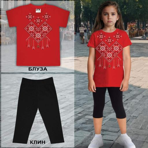 Комбинация 2 части (б/к) с фолклорни мотиви в червено 12