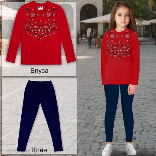 Комплект 2 части (б/к) с фолклорни мотиви в червено 13