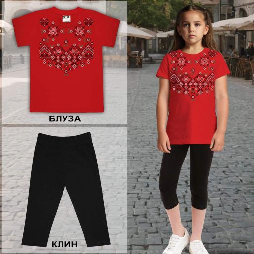 Комбинация 2 части (б/к) с фолклорни мотиви в червено 13
