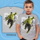 Тениска с Хълк в сиво