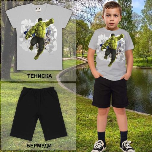 Комбинация 2 части (т/б) Хълк в сиво