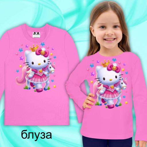 Блуза тънка Хелоу Кити в розово